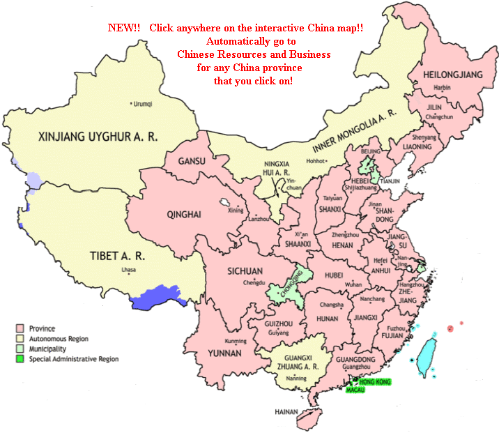 Interactive China Map with provinces